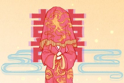 领证吉日查询 2023年12月3日可以登记结婚么