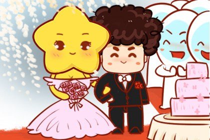 2023年属牛结婚黄道吉日一览表 属牛人结婚吉日查询
