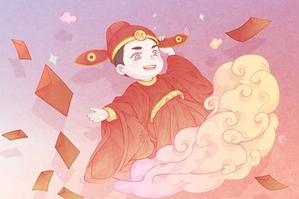 吉日老黄历 2024年12月5日是不是开市最佳日期