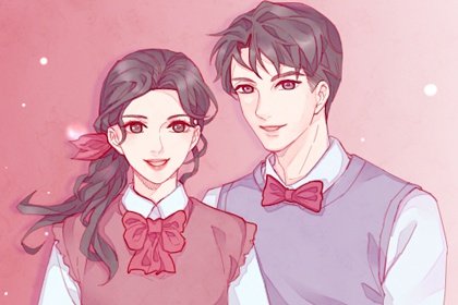 2025年1月24日领结婚证好不好 领证是吉日吗
