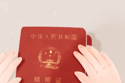 2022年11月3日文化节登记好吗 可以领结婚证吗