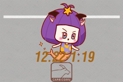 天生聪明机智，一生不会穷4大星座！ ​​​