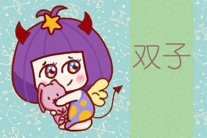 闹闹女巫 2023上半年人气最旺星座，吸粉又吸睛
