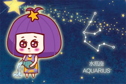 5月爛桃花最多的星座2022年 劫難重重水瓶座