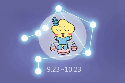 静电鱼 天秤座星运详解【5月6日-5月12日】