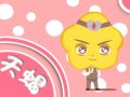 Alex 天蝎座本周运势详解2024.9.2-9.8