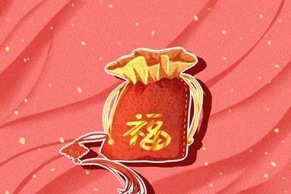 2023年本命年属什么生肖 兔宝宝命运分析