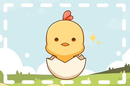 屬雞女2023年上半年婚姻運查詢 正緣生肖竟然是他