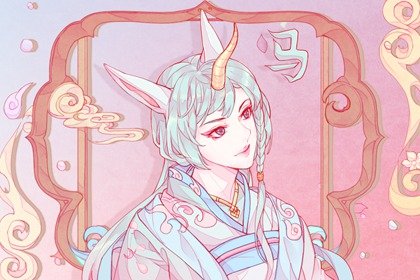 2023年10月属马者想直接离职得注意了 现在不适合创业