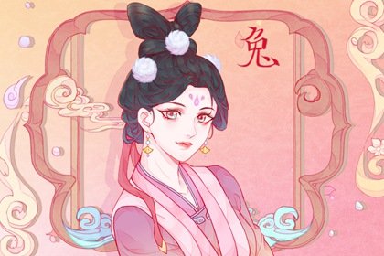 99年的属兔男命2024年运势详解大全 具体分析
