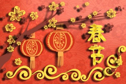 二十三祭灶神的叫什么 这个神仙你一定要知道