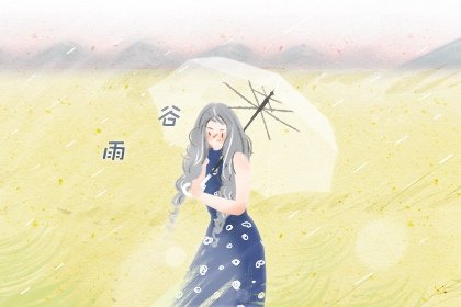 2022年女生节是干嘛的 关注女生的付出