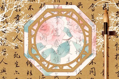 2023年7月21日中伏农历是多少 今天日子好不好