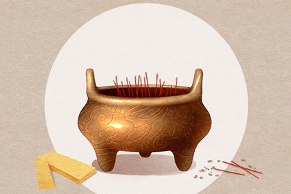 2024年农历七月二十六是什么日子 老黄历宜忌查询