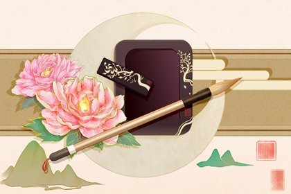 22年1月26日是农历多少星期几是什么星座 第一星座网