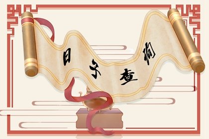 2022年2月22日天气情况  气候回暖