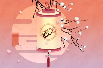 2022年农历十一月十九是阳历几号 今日黄历查询