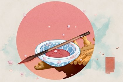 2024年农历四月十九老黄历宜忌 今天是什么日子