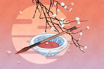 2022年6月放假安排时间表 端午节的主要习俗