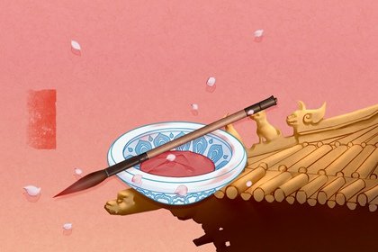 2023年1月1日是什么年 性格温和卯兔年