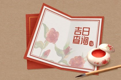 2022年儿童节是农历几月几号星期几