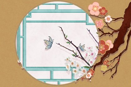 2024年农历三月二十九黄道吉日时辰吉凶 今日最好的时辰
