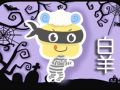 狂月天时 十二星座每日运势吉祥5月28日