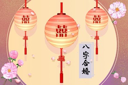 辛丑日柱在2022年運勢   調整心態大有上進-第一命理網-八字算命，居家風水，感情複合皆可在這找到答案