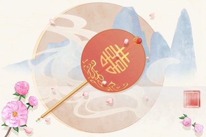 戊辰日生人的八字富貴命 戊辰日參斷命運-第一命理網-八字算命，居家風水，感情複合皆可在這找到答案