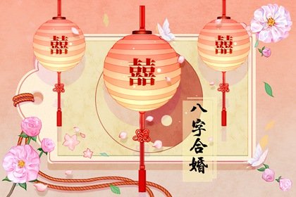 路旁土命在2022年運勢 事業改運注意身心健康-第一命理網-八字算命，居家風水，感情複合皆可在這找到答案