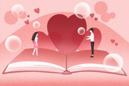 2022年2月14日情人节的含义 情人节的来源是什么