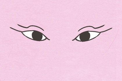 命好的痣能嫁好老公有钱 眉毛脖子长痣婚姻顺