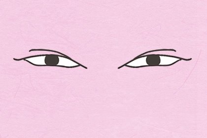大富大贵的痣相女 田宅宫长痣财运好不好