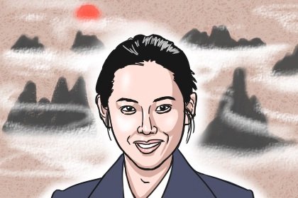 哪些女人天生贫相 女人什么面相最穷最贱