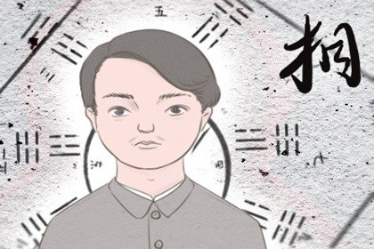 鼻子塌的女人面相 塌鼻子的女孩命好不好