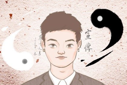 两腮无肉男人面相 拜金世俗