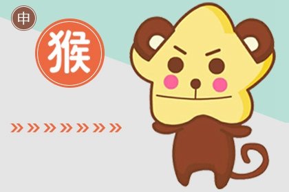 屬猴人2023年哪月婚運最好 最佳結婚月份