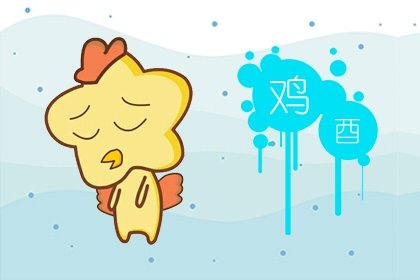 生肖雞;過年給孩子壓歲錢紅包吉利數字,個個都有好兆頭!