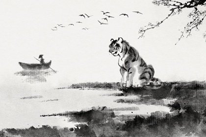 86年属虎女命2023年财运怎么样 37岁兔年事业运