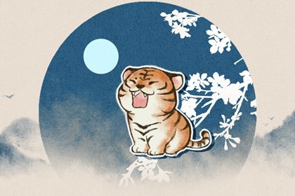 1998屬虎2022年結婚好嗎 這些結婚忌諱不可不知