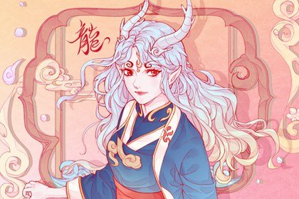 2021年11月桃花运最好的星座