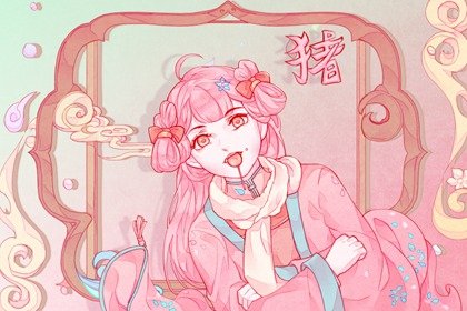 83年屬豬壽命短嗎，能活到幾歲