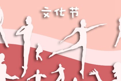 2022年入伏时间表 三伏天的影响