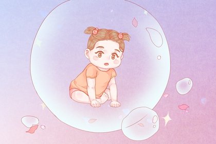 阴历2021年10月17日九月十二出生的女宝宝命运怎样 免费八字预测​