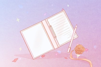 店铺名免费起名 洋气有创意