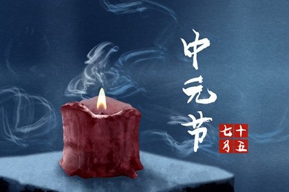 2022年正月的天气预报 正月期间冷吗