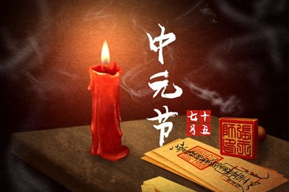 2022年2月1日是大年初一吗 是春节吗