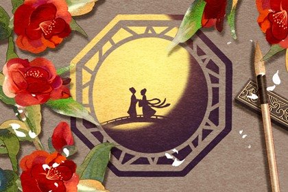 2022年七夕情人节送给妈妈什么? 七夕和母亲的联系