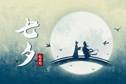 2022年清明节是几月几号星期几 清明节要知道的习俗