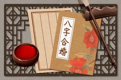 为什么有克夫克妻说法 克夫克妻是什么意思